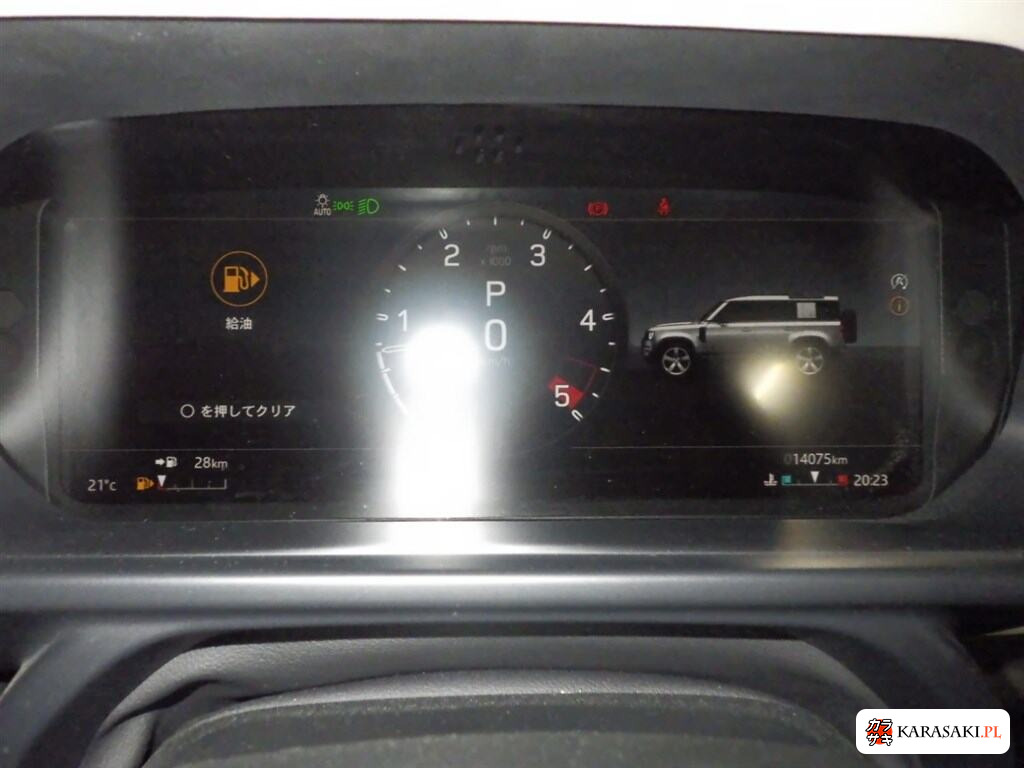 2023 Land Rover Defender 5D 4WD 110 S D300 6