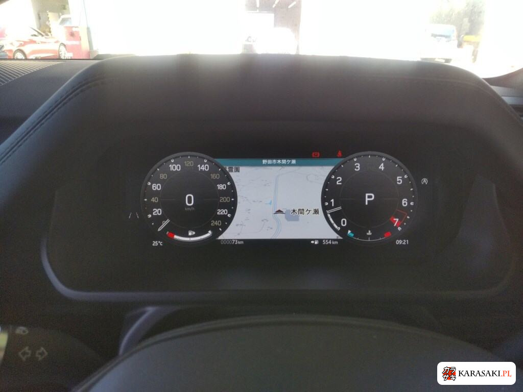 2026 Land Rover Defender 5D 4WD 6