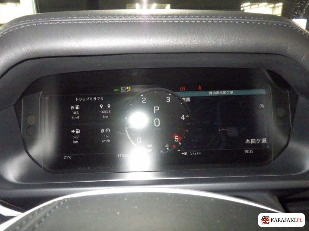 2023 Land Rover Defender 5D 4WD 110 S D300 6