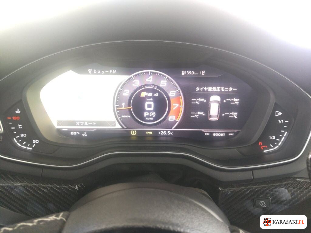 Audi RS4 Avant 2019 z aukcji japońskiej