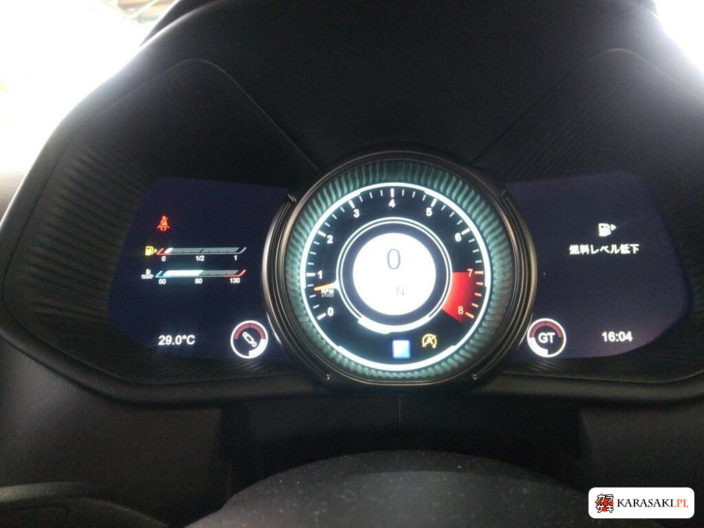 Aston Martin DB11 2022 z aukcji japońskiej