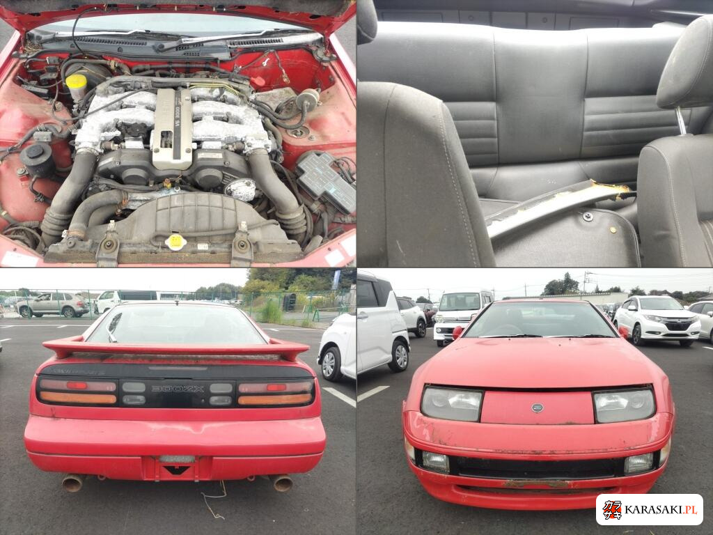 1997 Nissan Fairlady Z CP 6