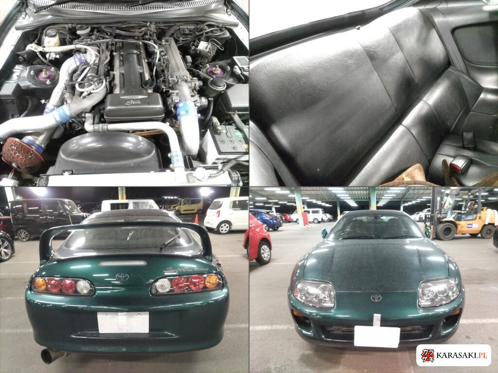 Toyota Supra 1996 z aukcji japońskiej
