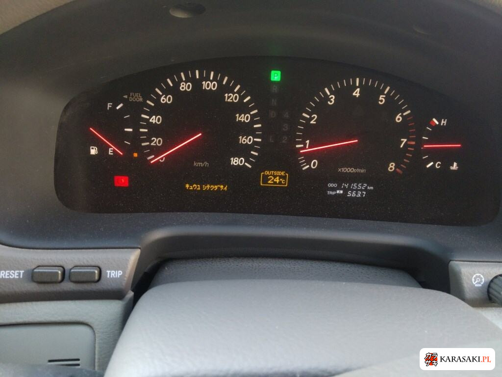 2001 Toyota Celsior B Version 6