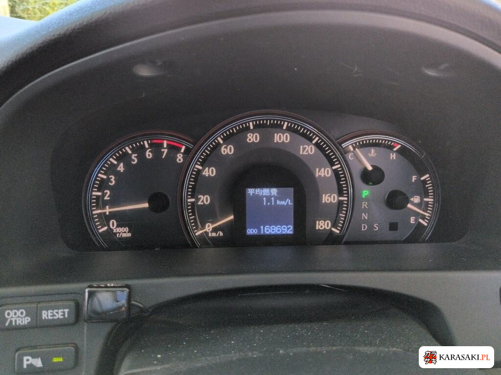 2008 Toyota Crown 4D 6