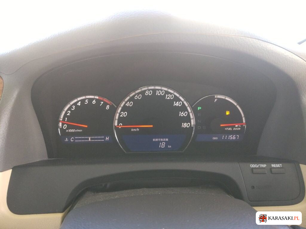 2005 Toyota Crown 4D Royal Saloon 6