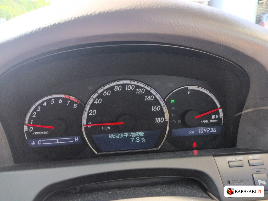 2005 Toyota Crown 4D Royal Saloon G 6