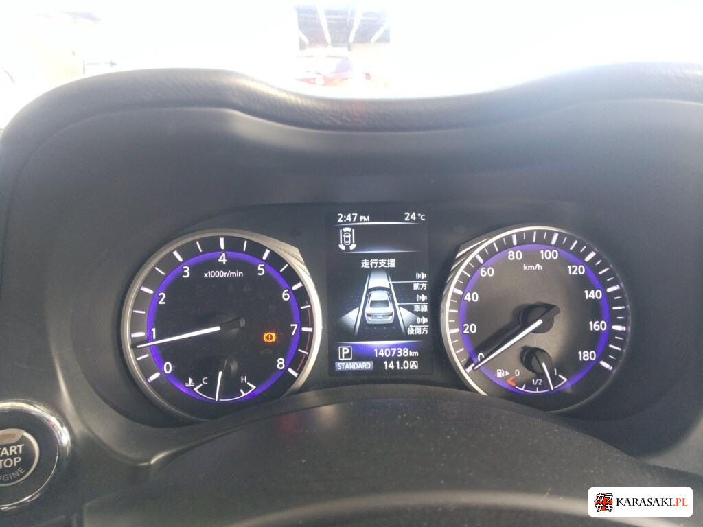 2015 Nissan Skyline 4D 200GT-T Type P 6