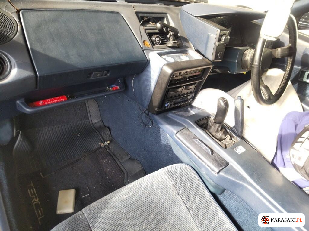 Toyota MR2 1988 z aukcji japońskiej