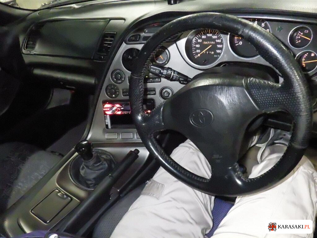 Toyota Supra 1996 z aukcji japońskiej