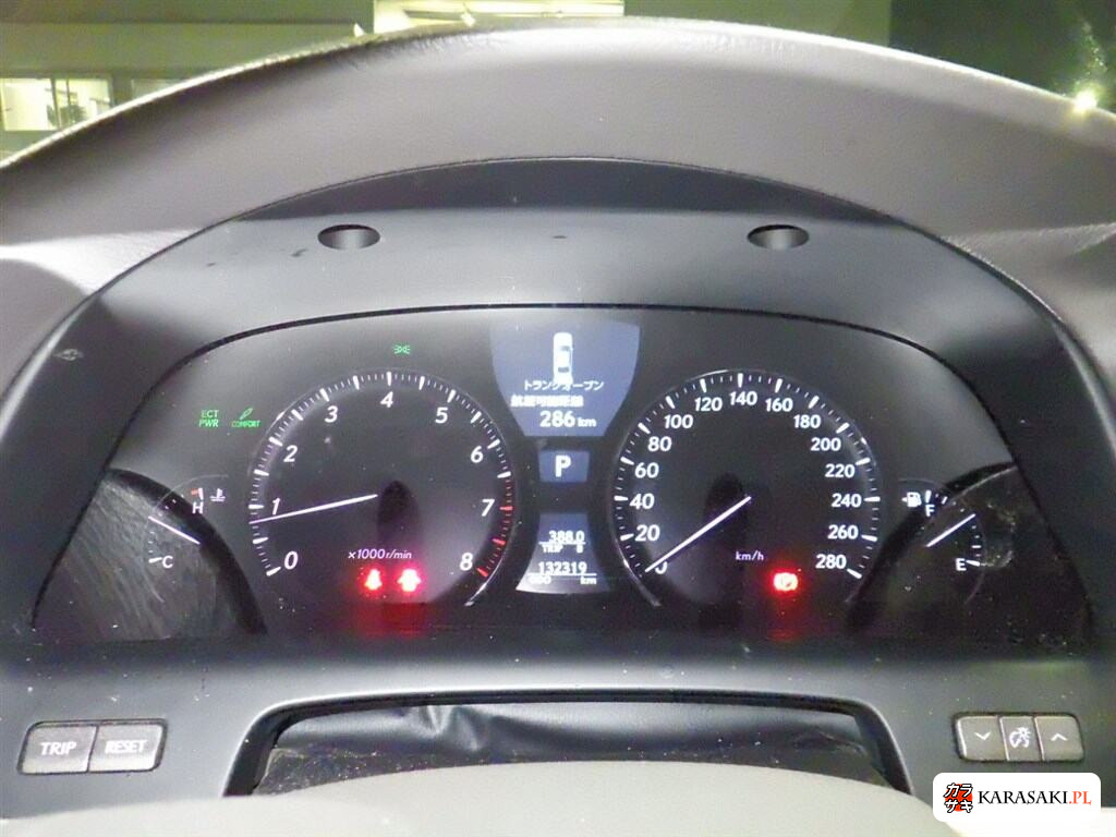 Lexus LS 2011 z aukcji japońskiej