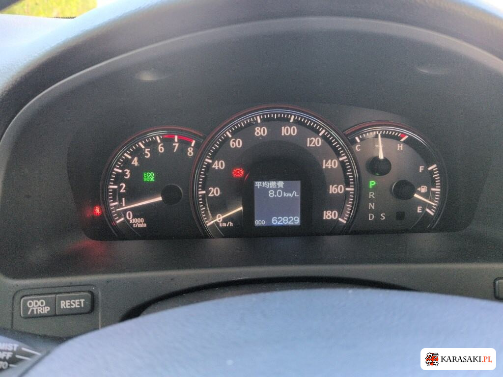 Toyota Crown 2009 z aukcji japońskiej