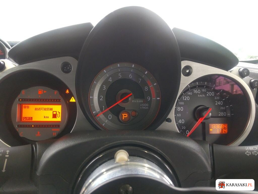 Nissan Fairlady Z 2010 z aukcji japońskiej