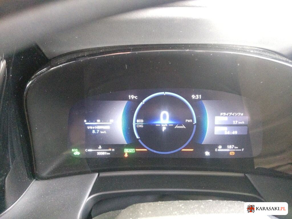 Lexus LM 2025 z aukcji japońskiej