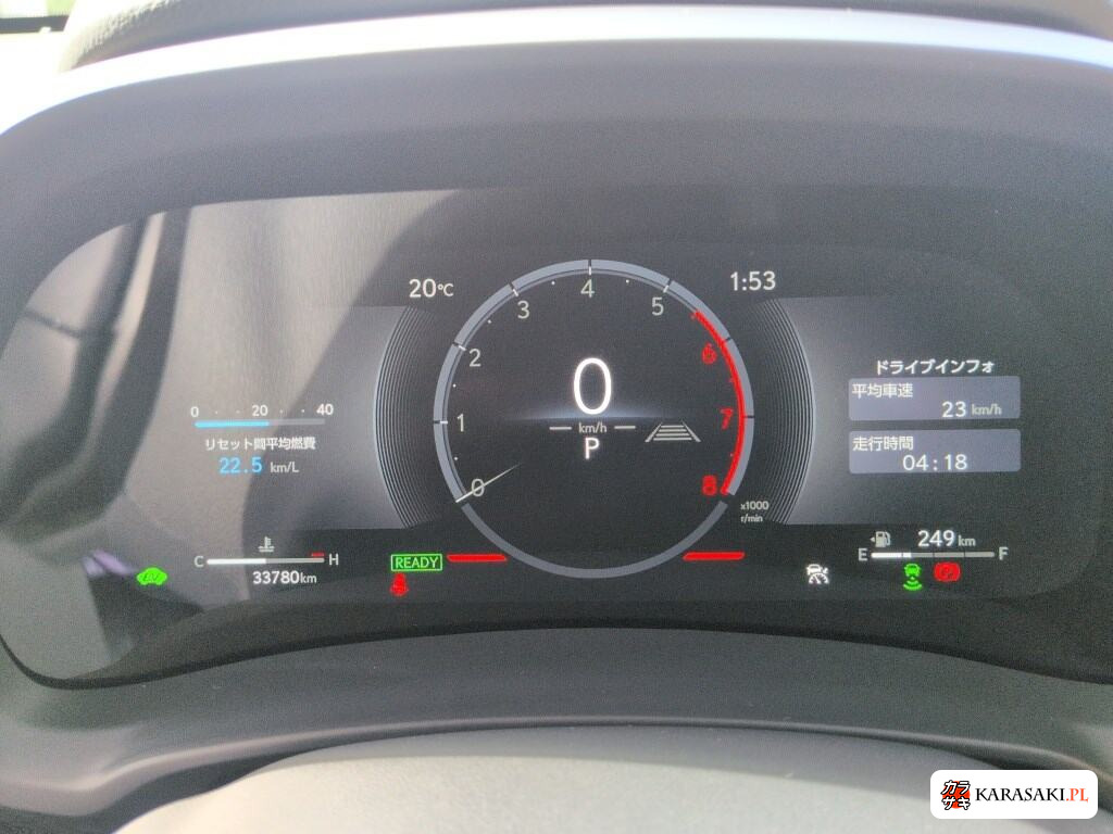 Lexus LBX 2025 z aukcji japońskiej