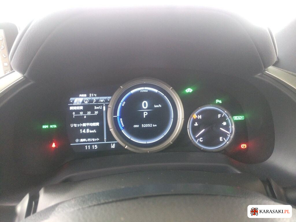 Lexus RX 2018 z aukcji japońskiej