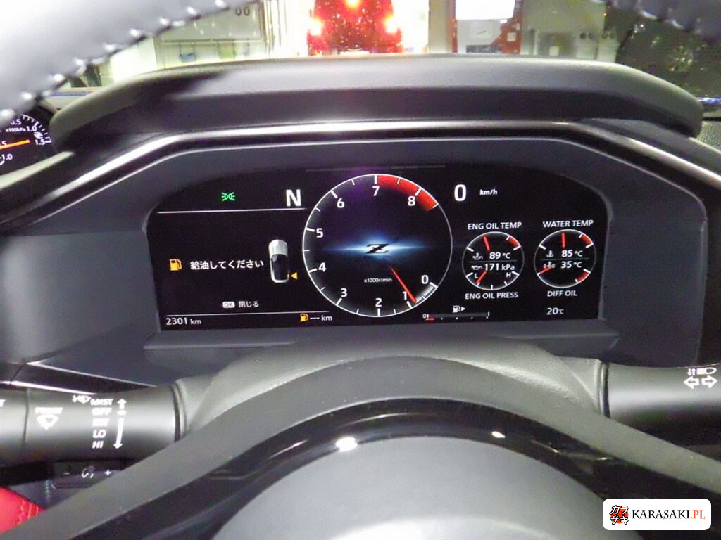 Nissan Fairlady Z 2024 z aukcji japońskiej