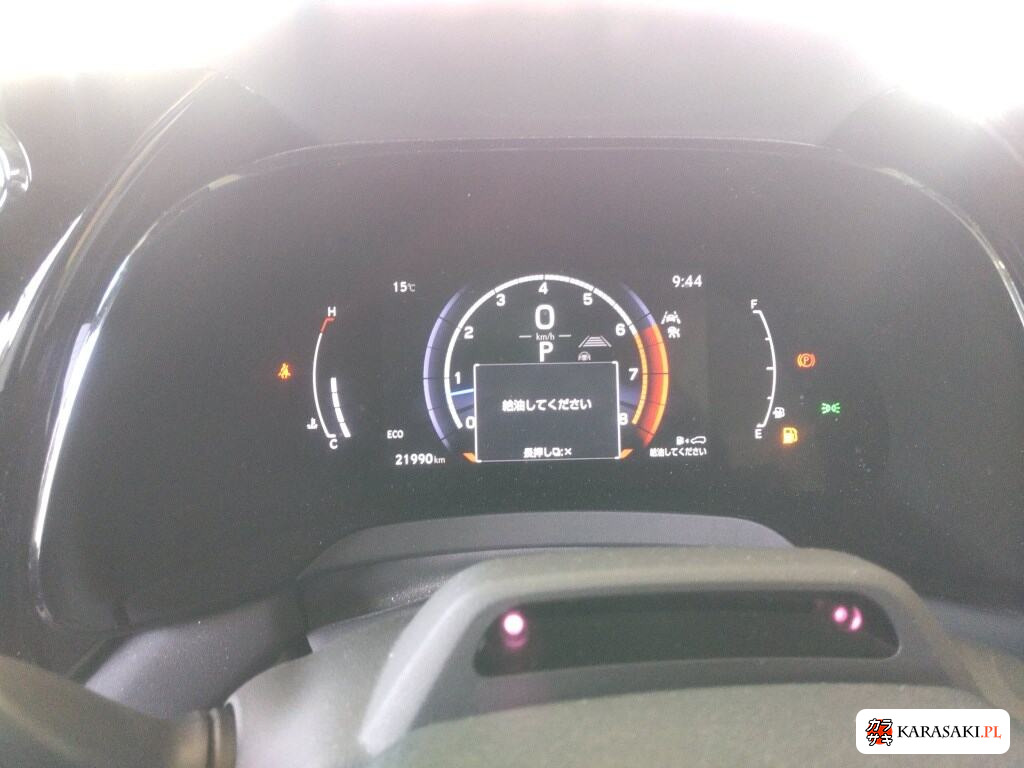Lexus RX 2024 z aukcji japońskiej