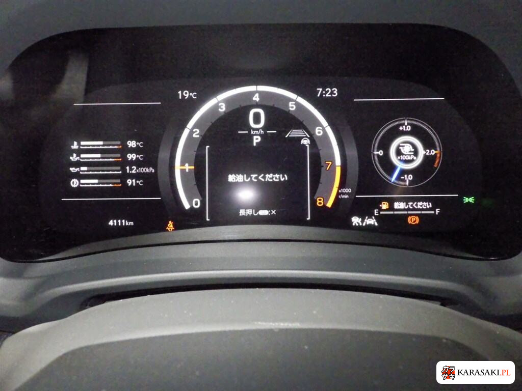 Lexus LBX 2026 z aukcji japońskiej