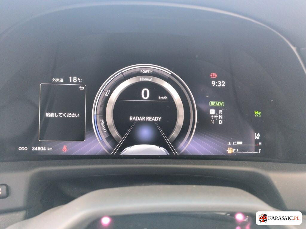 Lexus LS 2021 z aukcji japońskiej