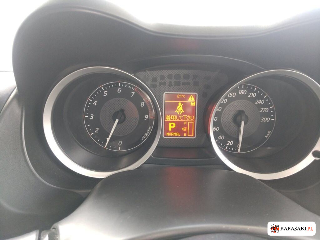 Mitsubishi Lancer 2008 z aukcji japońskiej