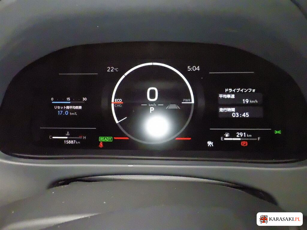 Lexus Ux 2024 z aukcji japońskiej