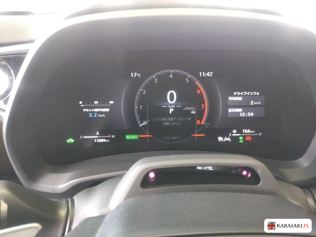 Lexus LBX 2024 z aukcji japońskiej