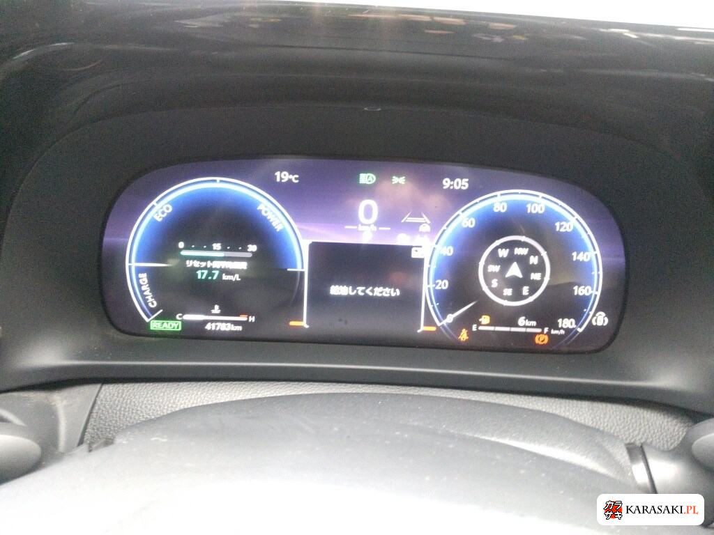 Toyota Crown Crossover 2023 z aukcji japońskiej