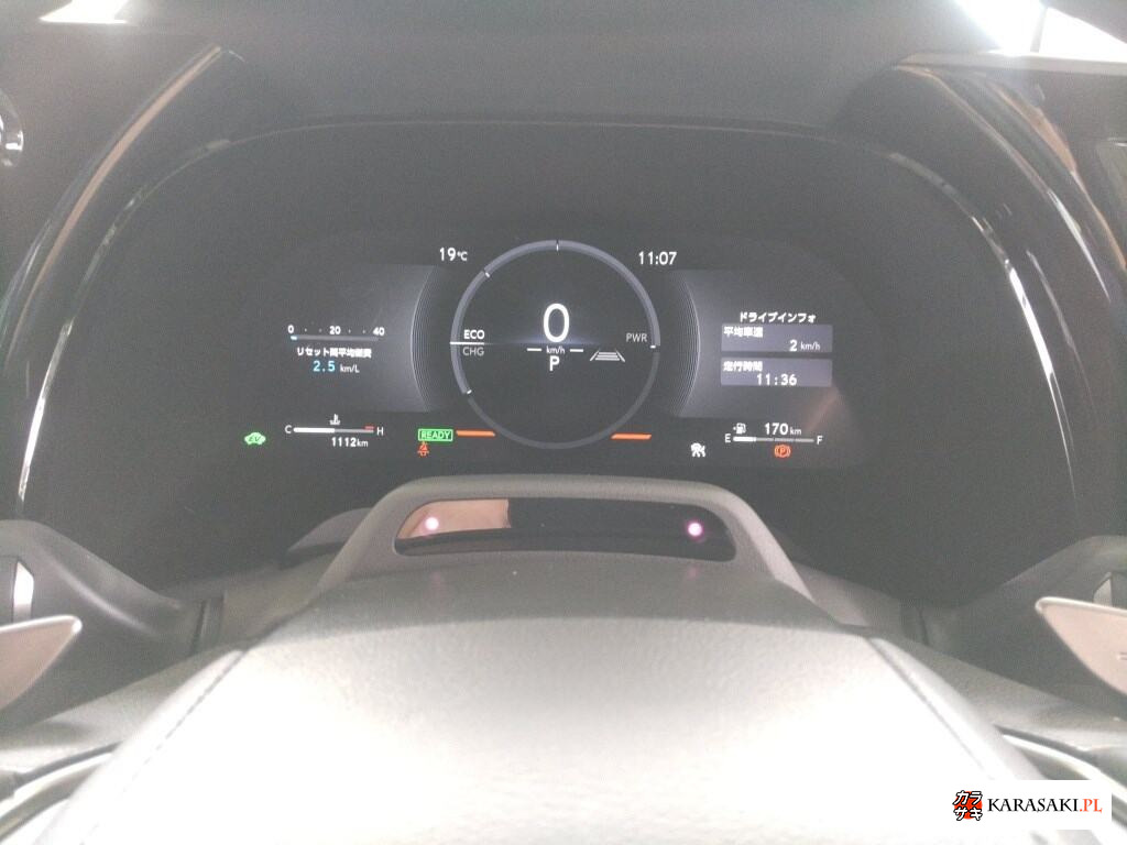Lexus RX 2025 з японського аукціону