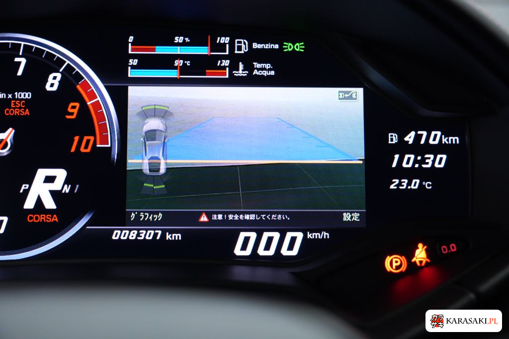 Lamborghini Huracan 2017 з японського аукціону