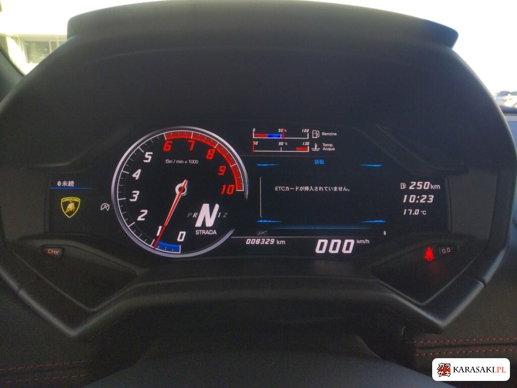 Lamborghini Huracan 2017 з японського аукціону