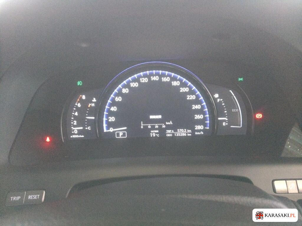 Lexus LS 2009 z aukcji japońskiej