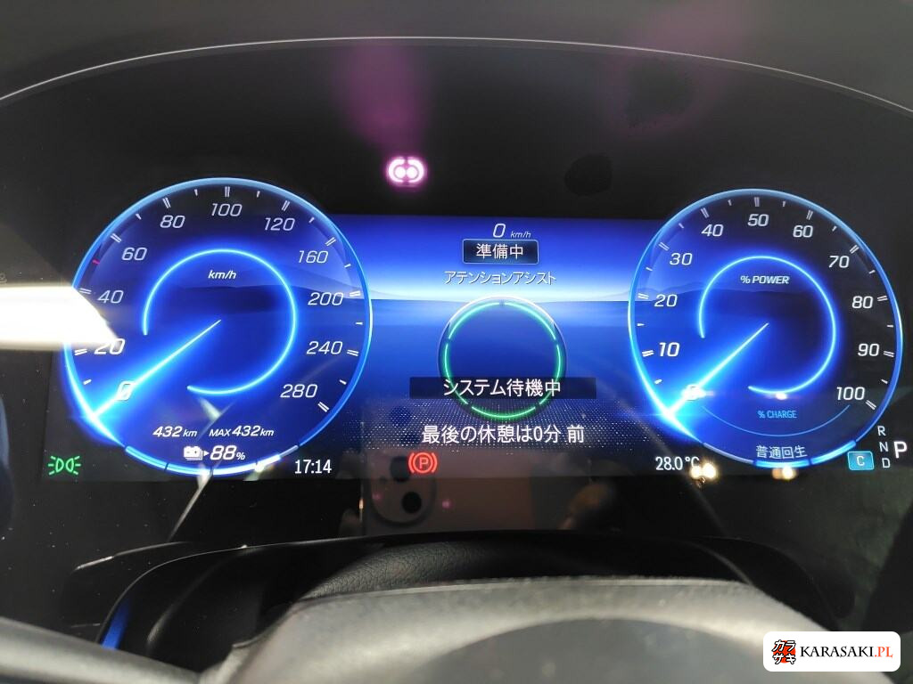 2024 Mercedes-AMG Eqe 4WD 6