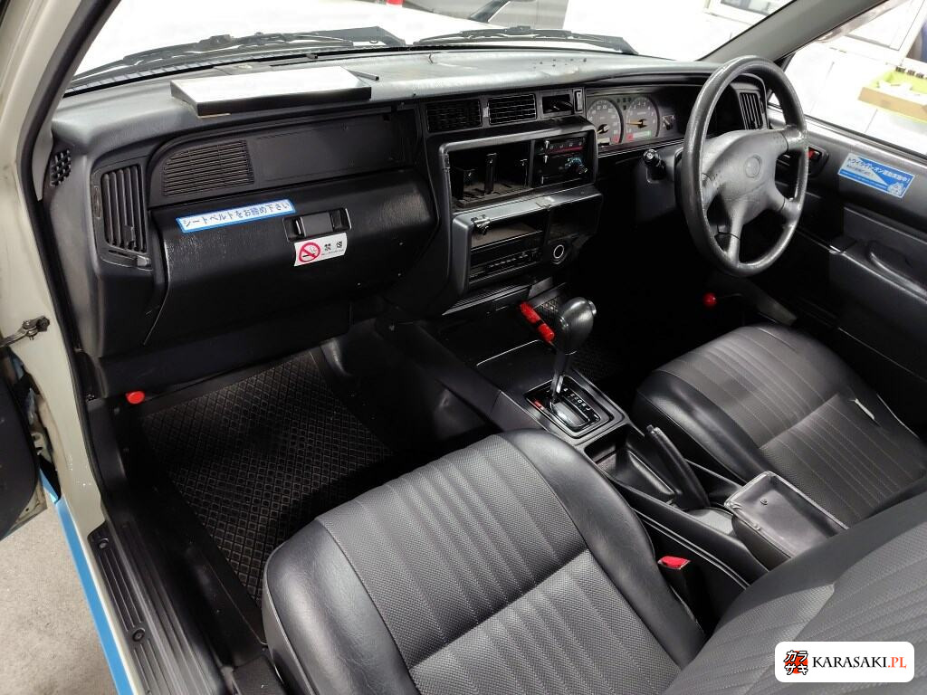 2016 Toyota Crown Comfort Standard 5