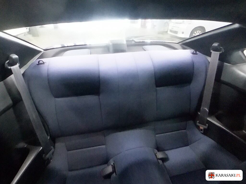 Nissan Silvia 1999 z aukcji japońskiej