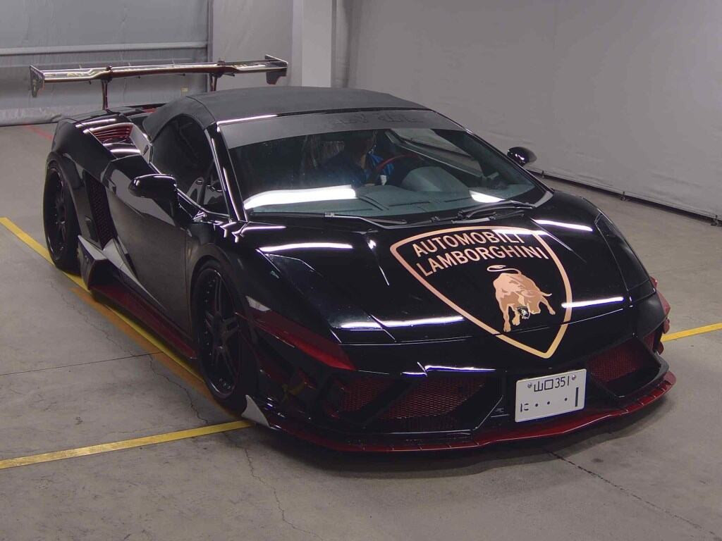 Lamborghini Gallardo Spyder 2008 z aukcji japońskiej