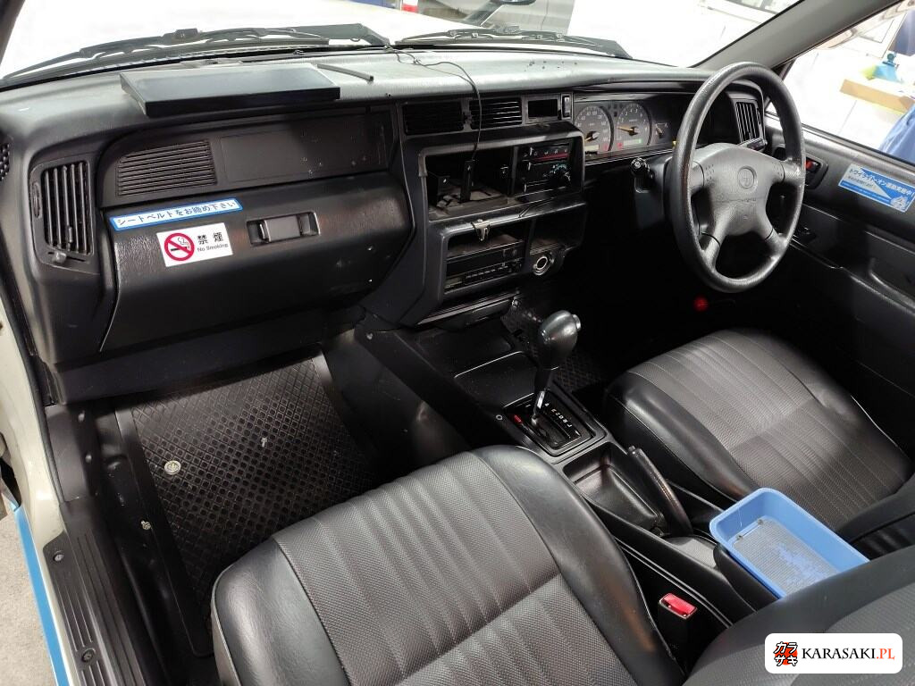 2016 Toyota Crown Comfort Standard 5