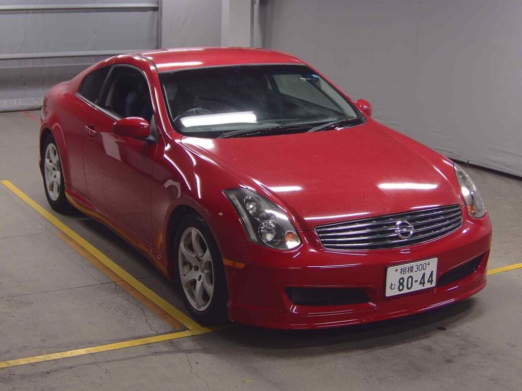 Nissan Skyline 2005 z aukcji japońskiej