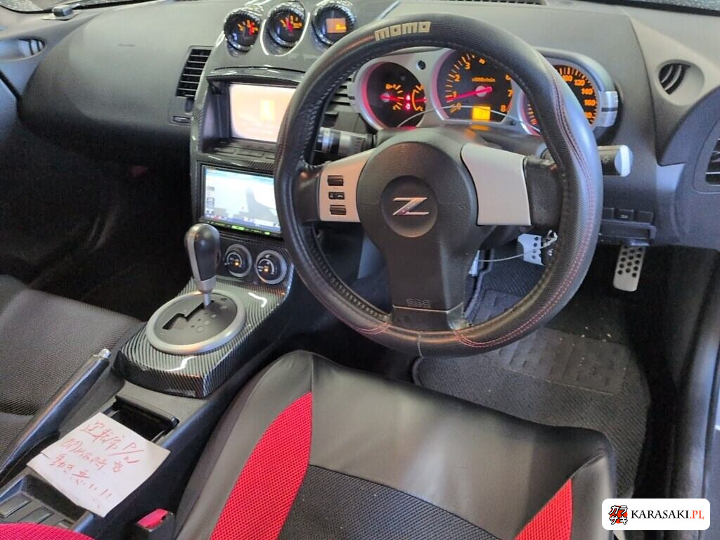 Nissan Fairlady Z 2004 z aukcji japońskiej
