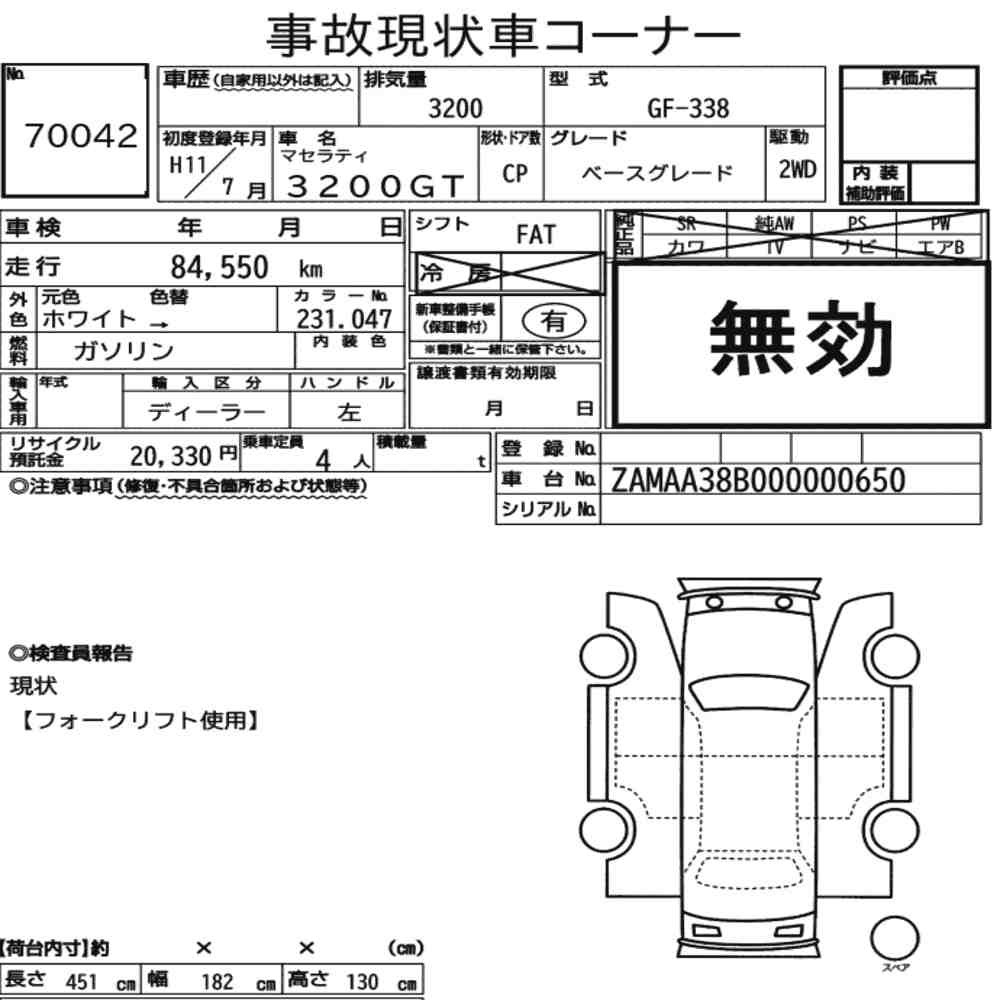 Arkusz aukcyjny — 1999 Maserati 3200GT Base Grade