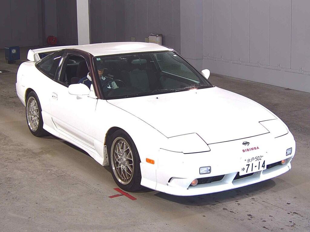 Nissan 180SX 1997 z aukcji japońskiej