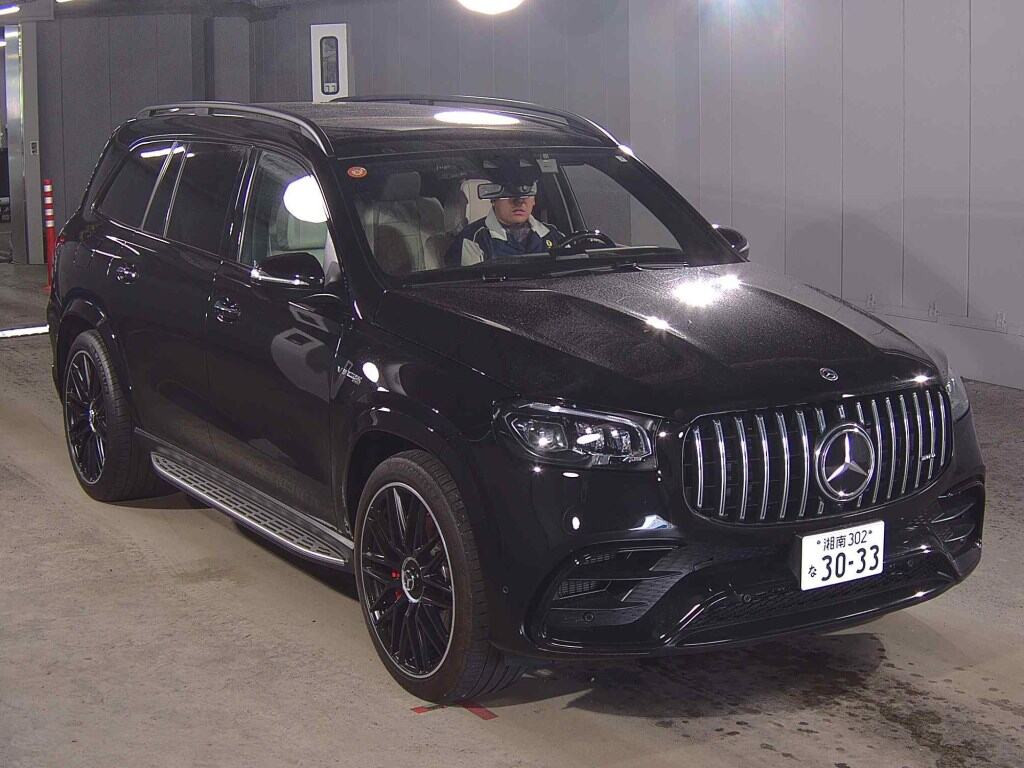 Mercedes-AMG GLS 2023 z aukcji japońskiej