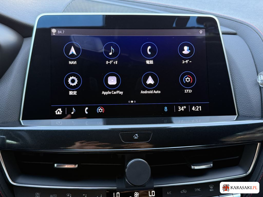 2023 Cadillac CT5 4WD Sport 7