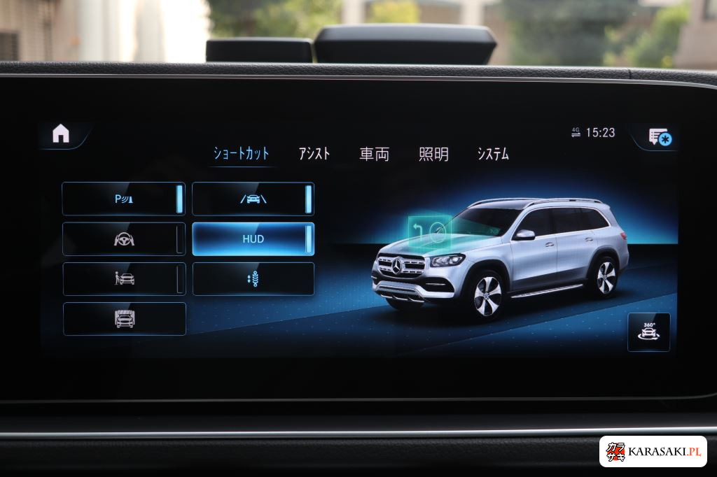 2020 Mercedes-Benz GLS 4WD GLS580 4MATIC Sports 14