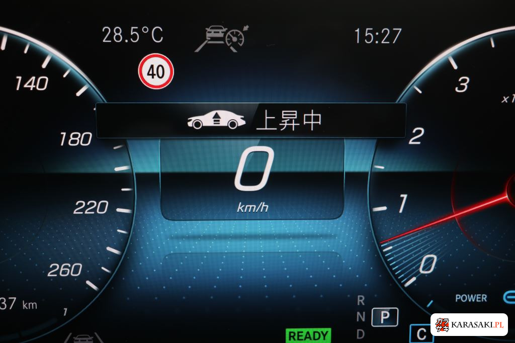 2020 Mercedes-Benz GLS 4WD GLS580 4MATIC Sports 13