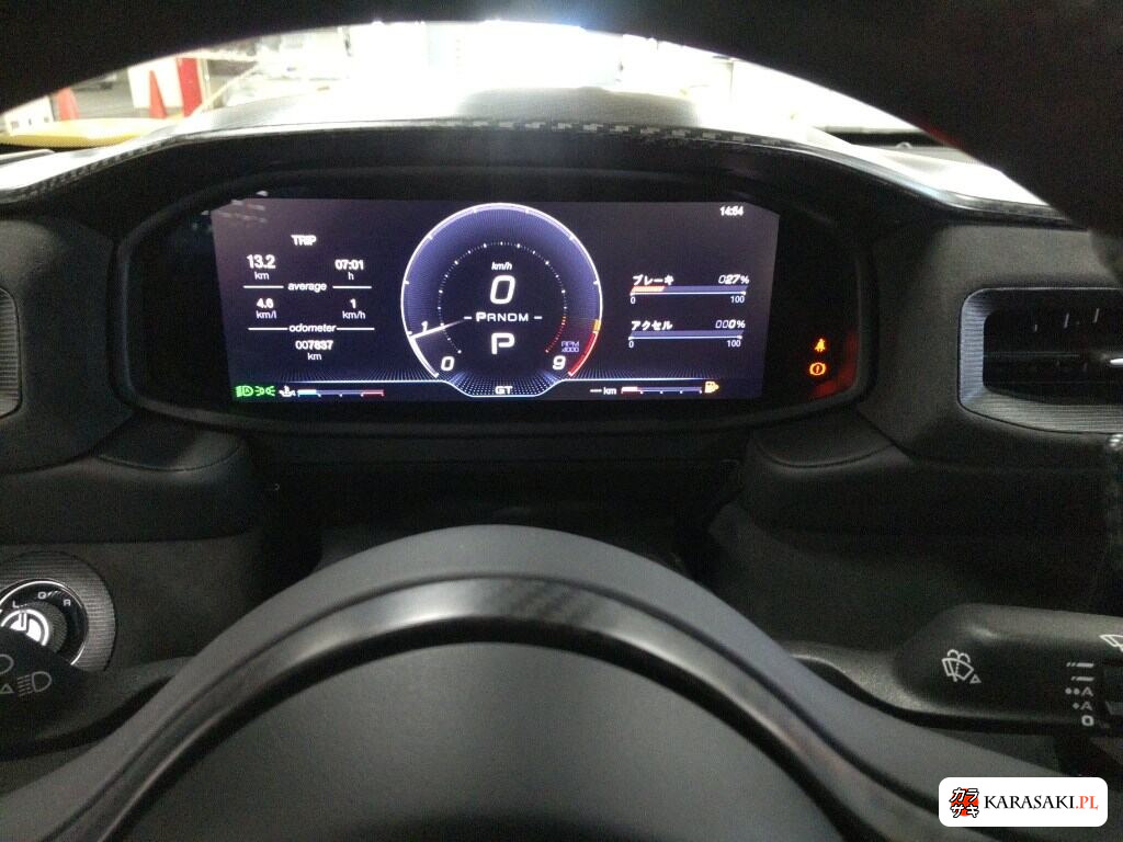 2022 Maserati MC20 Base Grade 6