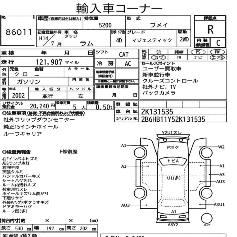 Arkusz aukcyjny — 2002 Dodge Ram 4D 4WD