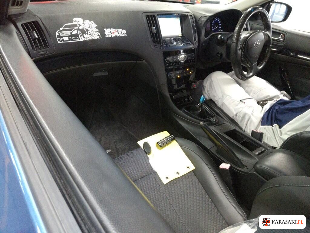 Nissan Skyline 2011 z aukcji japońskiej