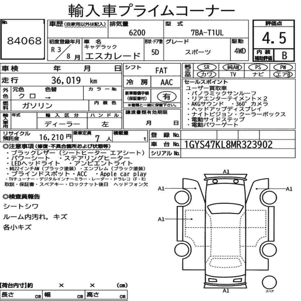 Arkusz aukcyjny — 2021 Cadillac Escalade 4WD Sport