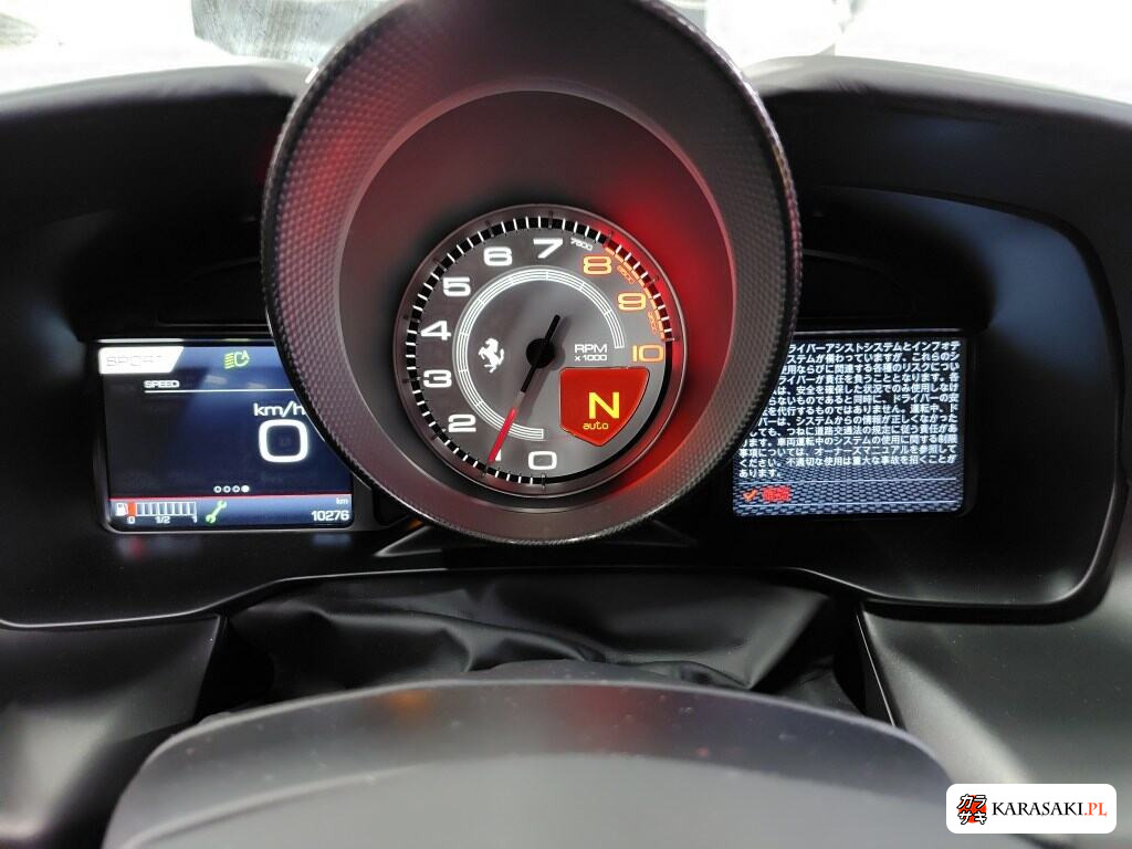 2020 Ferrari F8 Tributo Base Grade 6